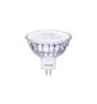 Philips Master Value LEDspot GU5.3 MR16 7.5W 660lm 36D - 940 Bianco Freddo | Miglior resa cromatica - Dimmerabile - Sostitutiva 50W